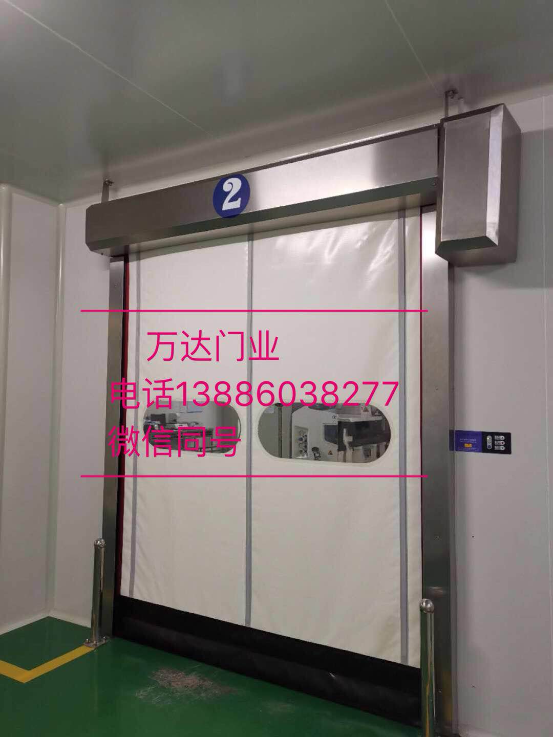 汨罗防爆快速门